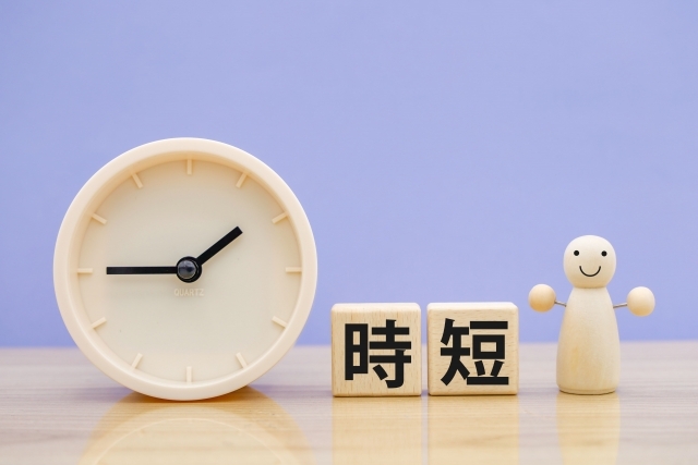 時計の写真